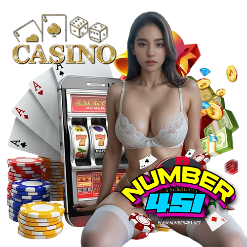 number451 แตกง่าย